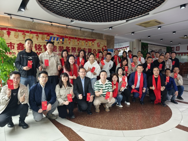 2024年鑫臺(tái)銘開(kāi)工大吉：機(jī)遇與挑戰(zhàn)
