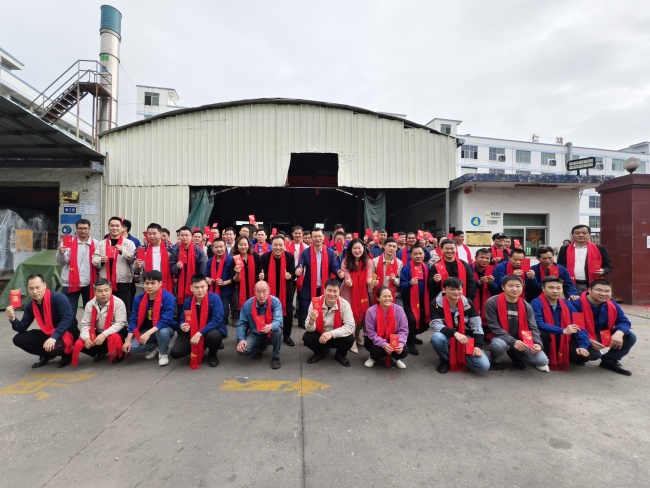 2024年鑫臺(tái)銘開(kāi)工大吉：機(jī)遇與挑戰(zhàn)